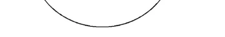 Nhân Tộc Cấm Khu, Thần Ma Dừng Bước Chapter 46 - 22