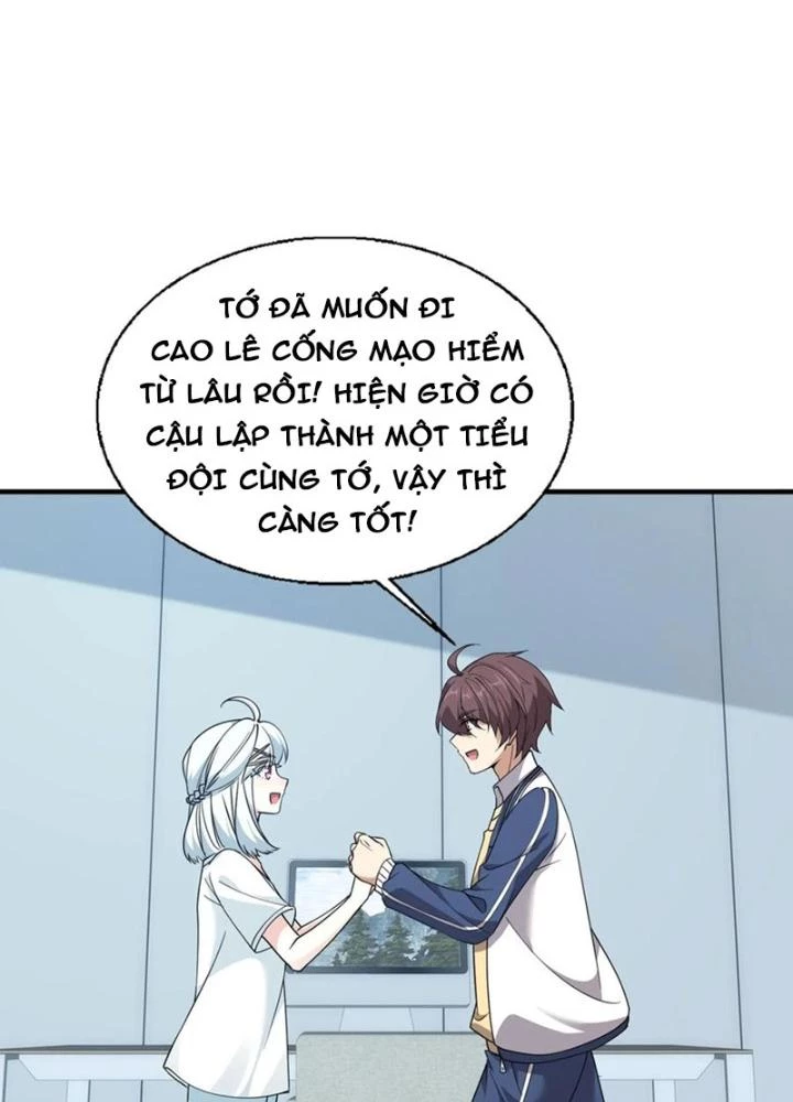 Nhân Tộc Cấm Khu, Thần Ma Dừng Bước Chapter 47 - 17