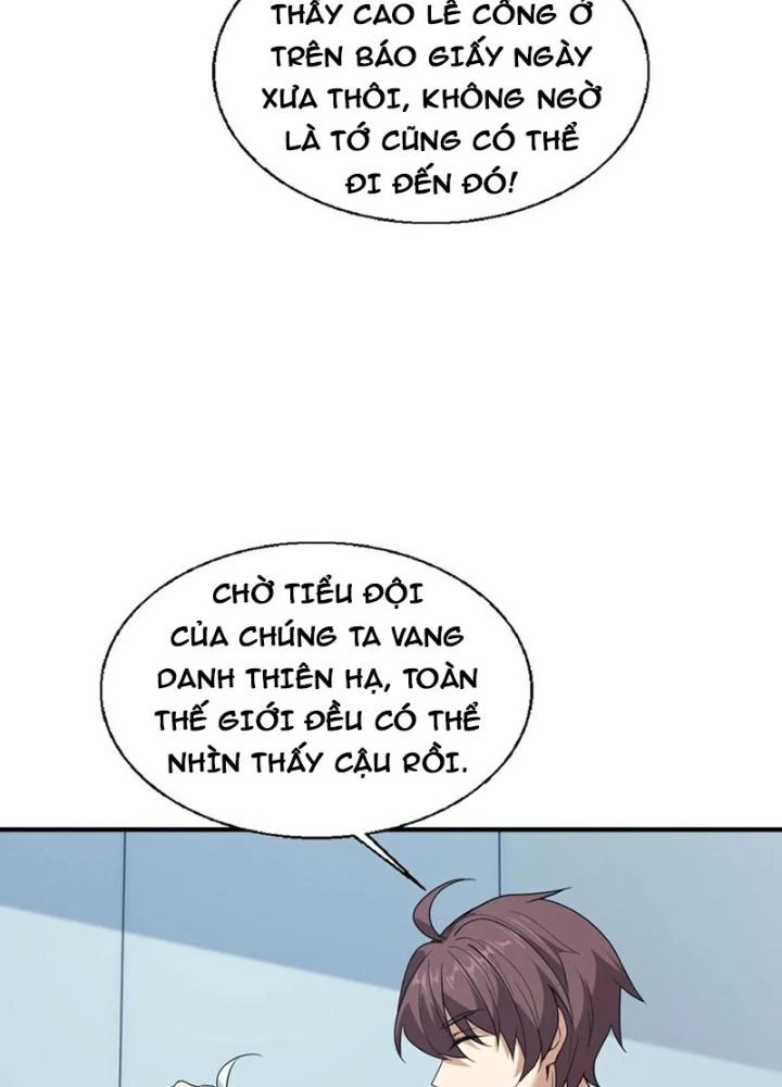 Nhân Tộc Cấm Khu, Thần Ma Dừng Bước Chapter 47 - 19