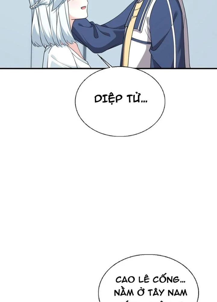 Nhân Tộc Cấm Khu, Thần Ma Dừng Bước Chapter 47 - 21