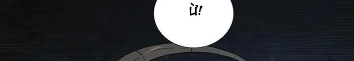 Nhân Tộc Cấm Khu, Thần Ma Dừng Bước Chapter 47 - 32