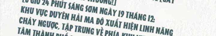 Nhân Tộc Cấm Khu, Thần Ma Dừng Bước Chapter 49 - 28