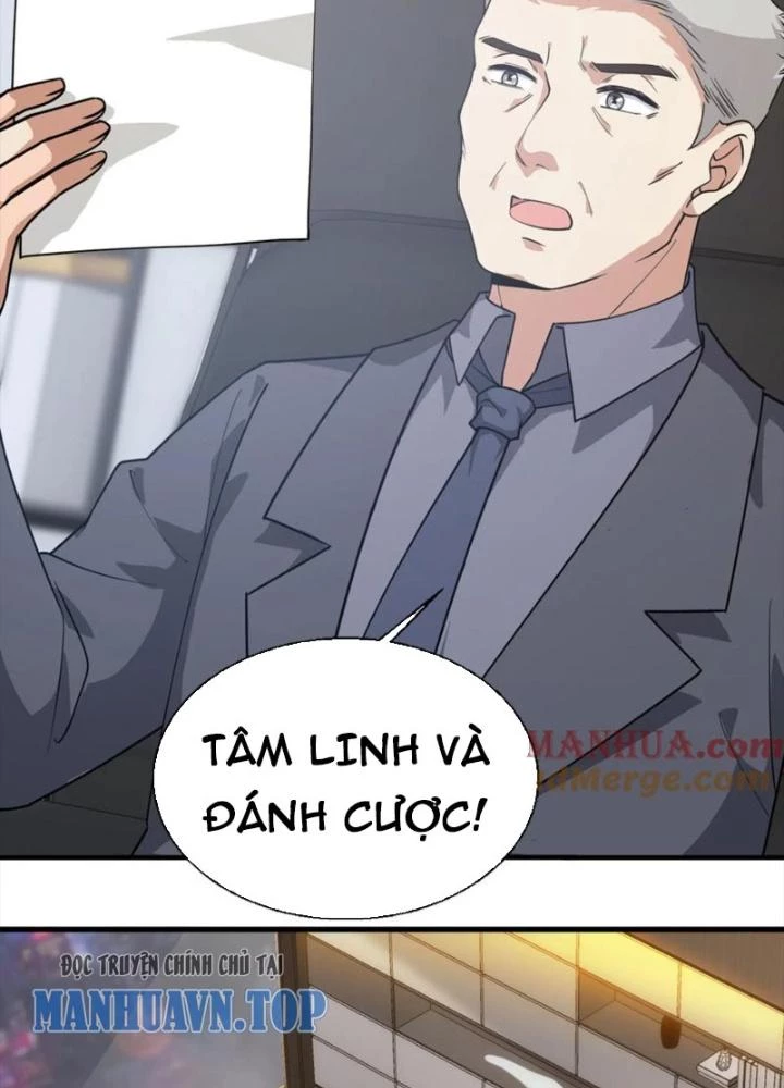Nhân Tộc Cấm Khu, Thần Ma Dừng Bước Chapter 49 - 45