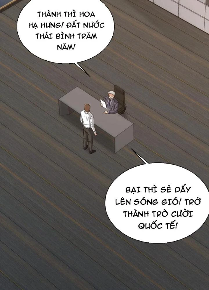Nhân Tộc Cấm Khu, Thần Ma Dừng Bước Chapter 49 - 47