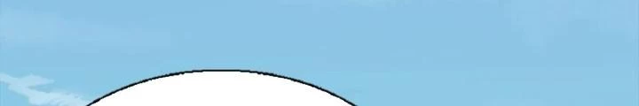 Nhân Tộc Cấm Khu, Thần Ma Dừng Bước Chapter 51 - 8