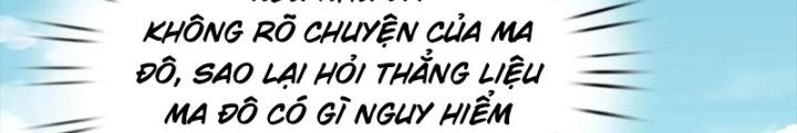 Nhân Tộc Cấm Khu, Thần Ma Dừng Bước Chapter 51 - 12