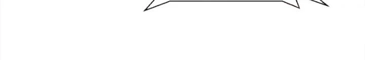 Nhân Tộc Cấm Khu, Thần Ma Dừng Bước Chapter 55 - 18
