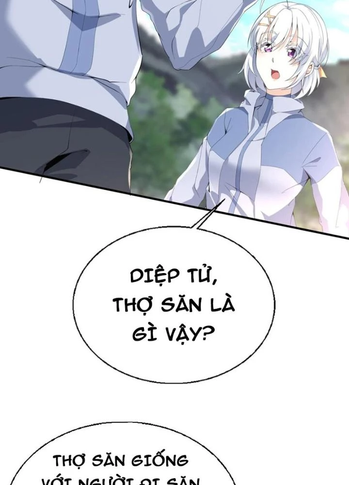 Nhân Tộc Cấm Khu, Thần Ma Dừng Bước Chapter 56 - 3