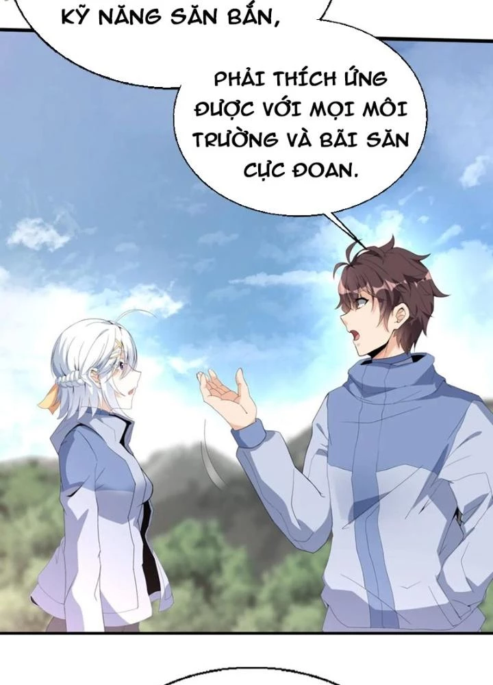 Nhân Tộc Cấm Khu, Thần Ma Dừng Bước Chapter 56 - 5