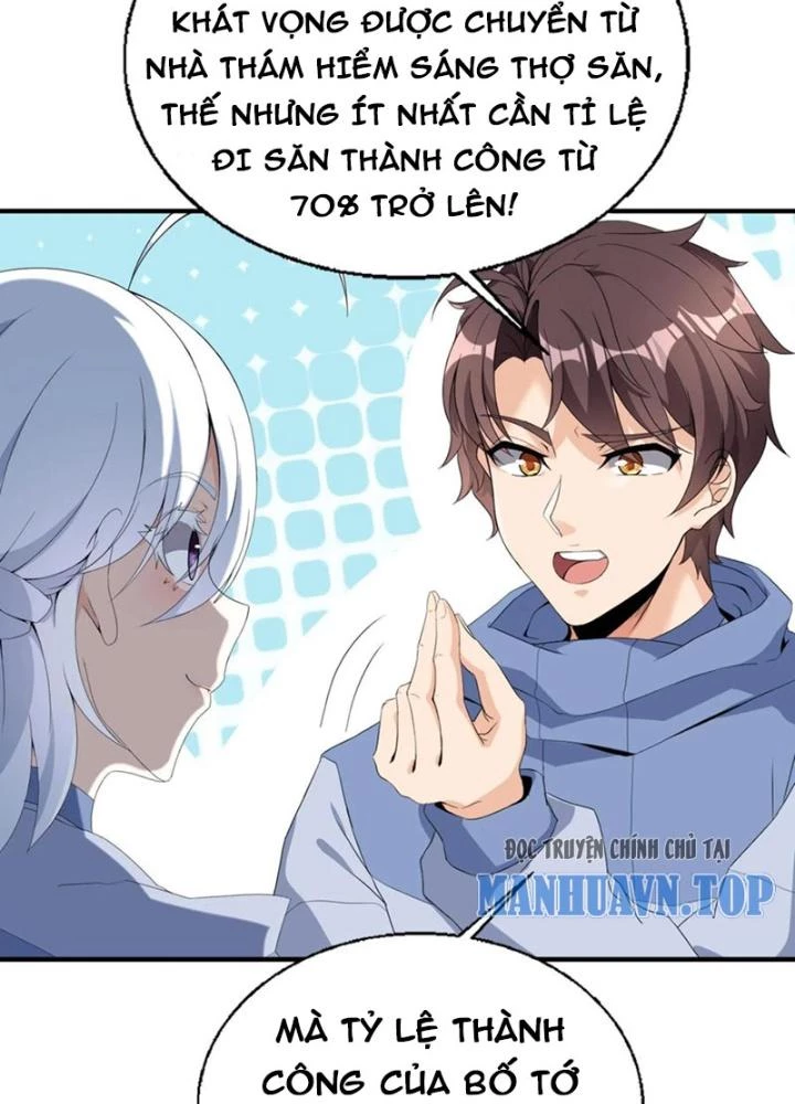 Nhân Tộc Cấm Khu, Thần Ma Dừng Bước Chapter 56 - 7