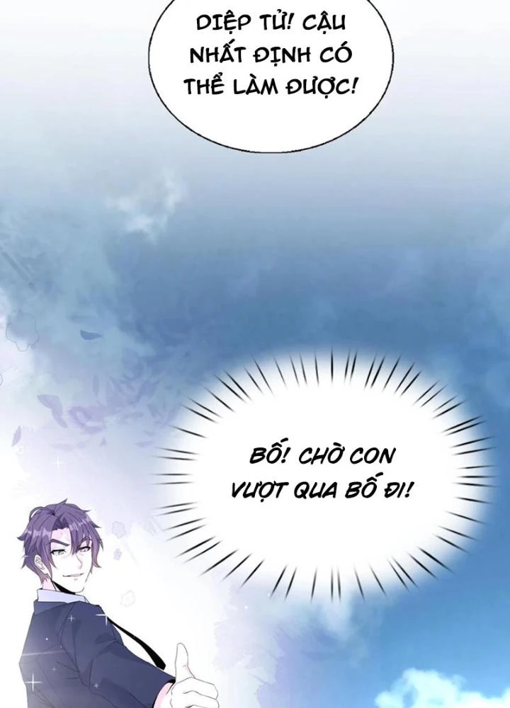Nhân Tộc Cấm Khu, Thần Ma Dừng Bước Chapter 56 - 11