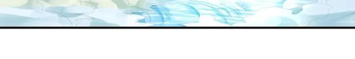 Nhân Tộc Cấm Khu, Thần Ma Dừng Bước Chapter 56 - 32