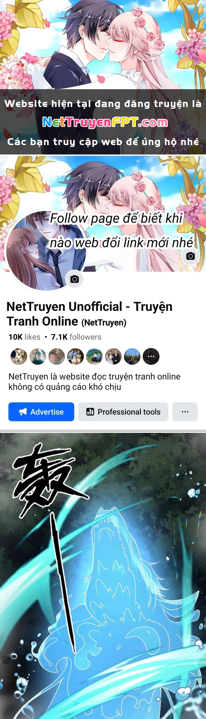 Nhân Tộc Cấm Khu, Thần Ma Dừng Bước Chapter 57 - 1