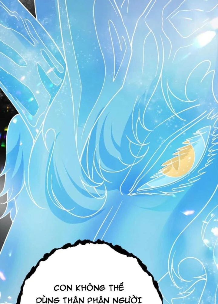 Nhân Tộc Cấm Khu, Thần Ma Dừng Bước Chapter 57 - 5