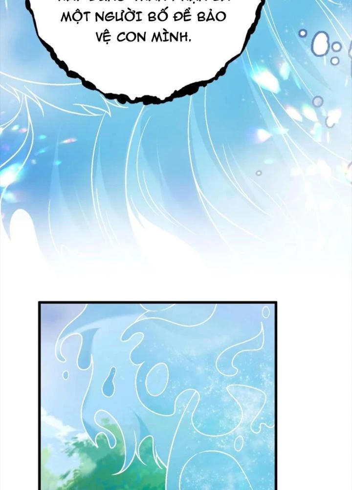 Nhân Tộc Cấm Khu, Thần Ma Dừng Bước Chapter 57 - 7