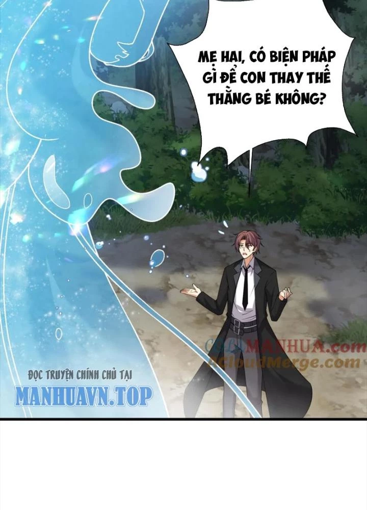 Nhân Tộc Cấm Khu, Thần Ma Dừng Bước Chapter 57 - 13