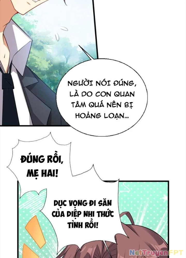 Nhân Tộc Cấm Khu, Thần Ma Dừng Bước Chapter 57 - 21
