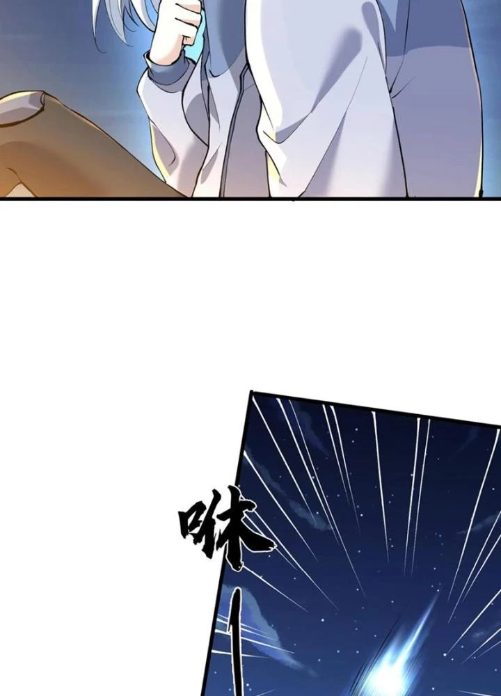 Nhân Tộc Cấm Khu, Thần Ma Dừng Bước Chapter 58 - 7