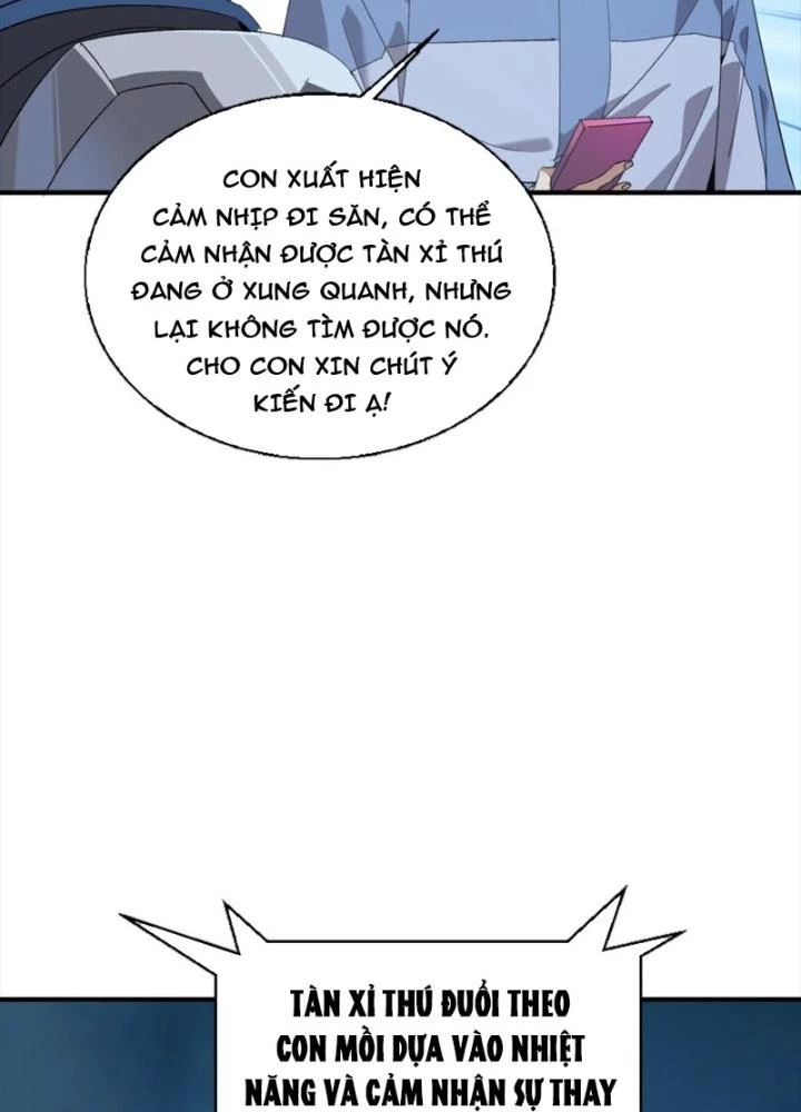 Nhân Tộc Cấm Khu, Thần Ma Dừng Bước Chapter 59 - 43