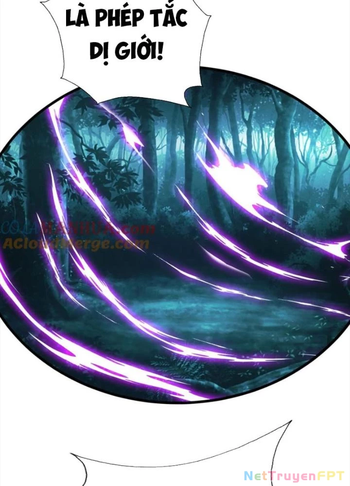 Nhân Tộc Cấm Khu, Thần Ma Dừng Bước Chapter 60 - 27