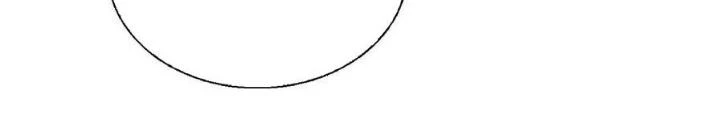 Nhân Tộc Cấm Khu, Thần Ma Dừng Bước Chapter 61 - 8