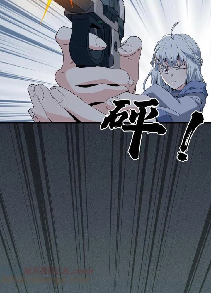Nhân Tộc Cấm Khu, Thần Ma Dừng Bước Chapter 63 - 17