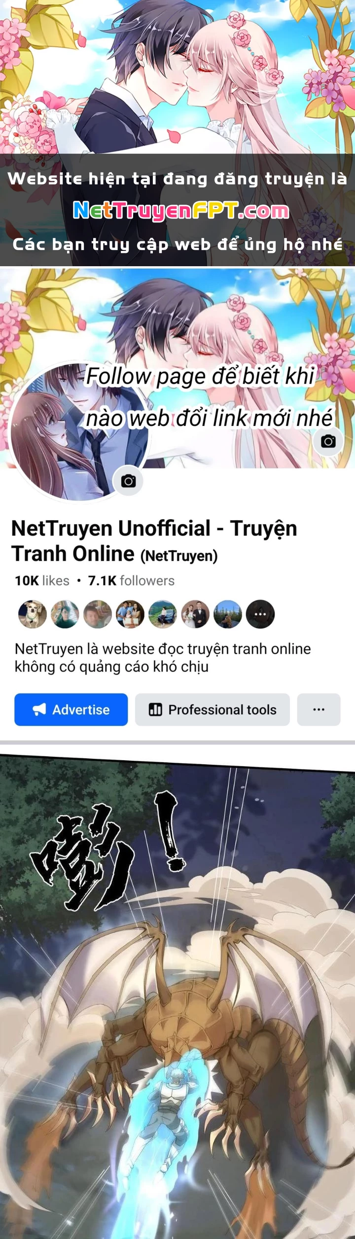 Nhân Tộc Cấm Khu, Thần Ma Dừng Bước Chapter 68 - 1