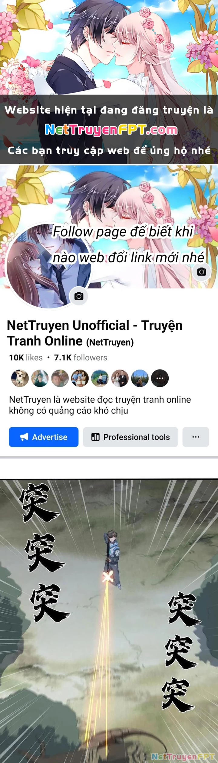 Nhân Tộc Cấm Khu, Thần Ma Dừng Bước Chapter 69 - 1