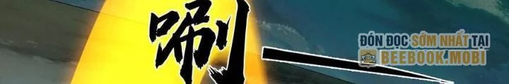 Nhân Tộc Cấm Khu, Thần Ma Dừng Bước Chapter 69 - 28