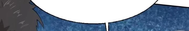 Nhân Tộc Cấm Khu, Thần Ma Dừng Bước Chapter 70 - 6