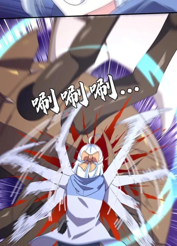 Nhân Tộc Cấm Khu, Thần Ma Dừng Bước Chapter 72 - 11