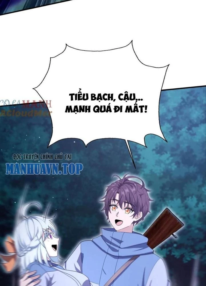Nhân Tộc Cấm Khu, Thần Ma Dừng Bước Chapter 72 - 23