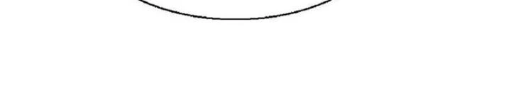 Nhân Tộc Cấm Khu, Thần Ma Dừng Bước Chapter 73 - 30