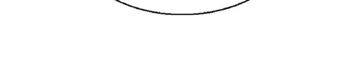 Nhân Tộc Cấm Khu, Thần Ma Dừng Bước Chapter 74 - 5