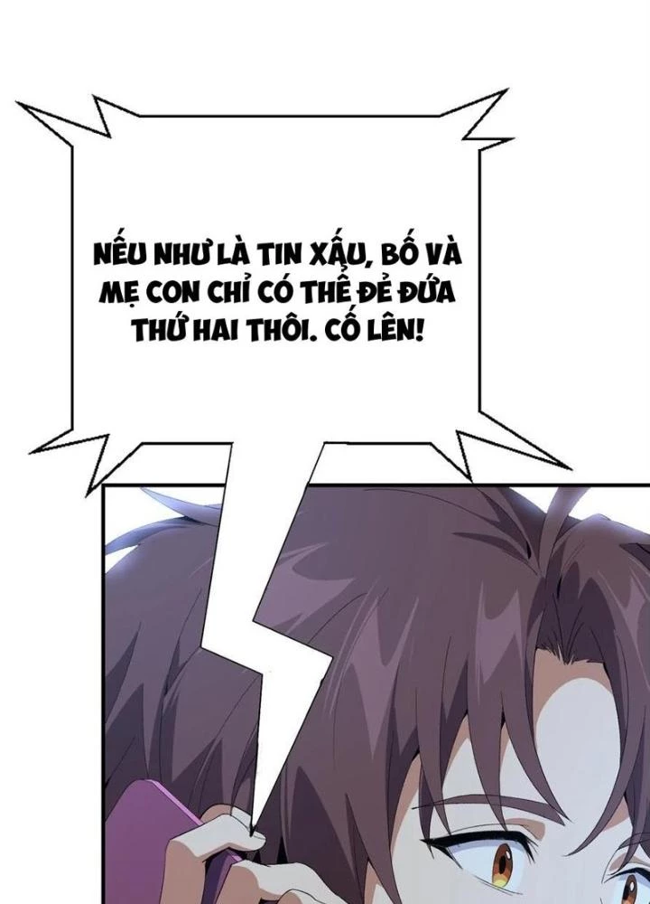 Nhân Tộc Cấm Khu, Thần Ma Dừng Bước Chapter 74 - 6