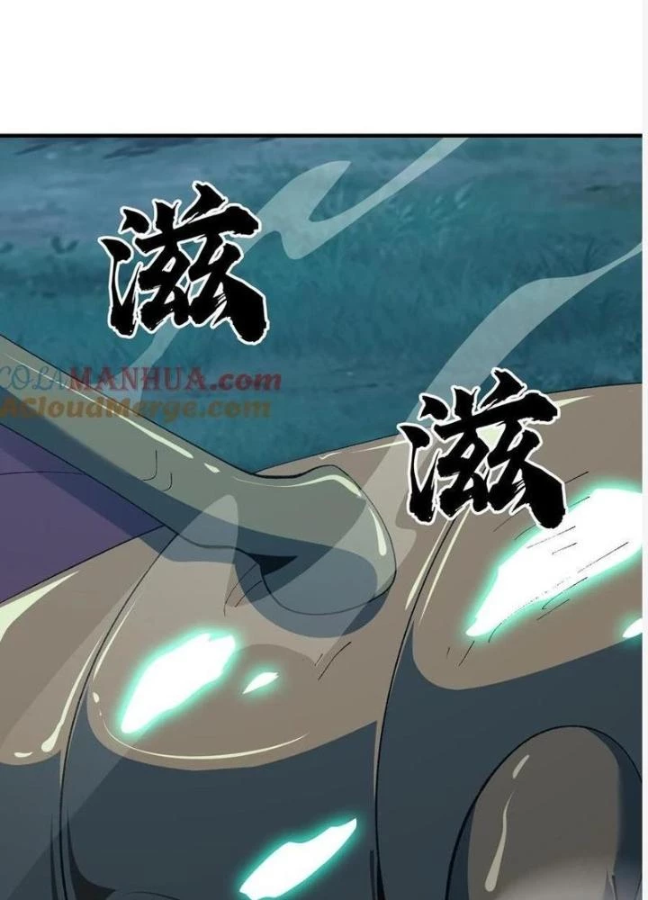 Nhân Tộc Cấm Khu, Thần Ma Dừng Bước Chapter 78 - 9