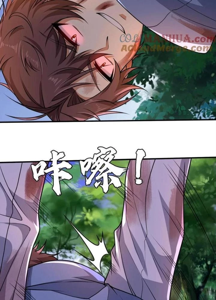 Nhân Tộc Cấm Khu, Thần Ma Dừng Bước Chapter 81 - 37