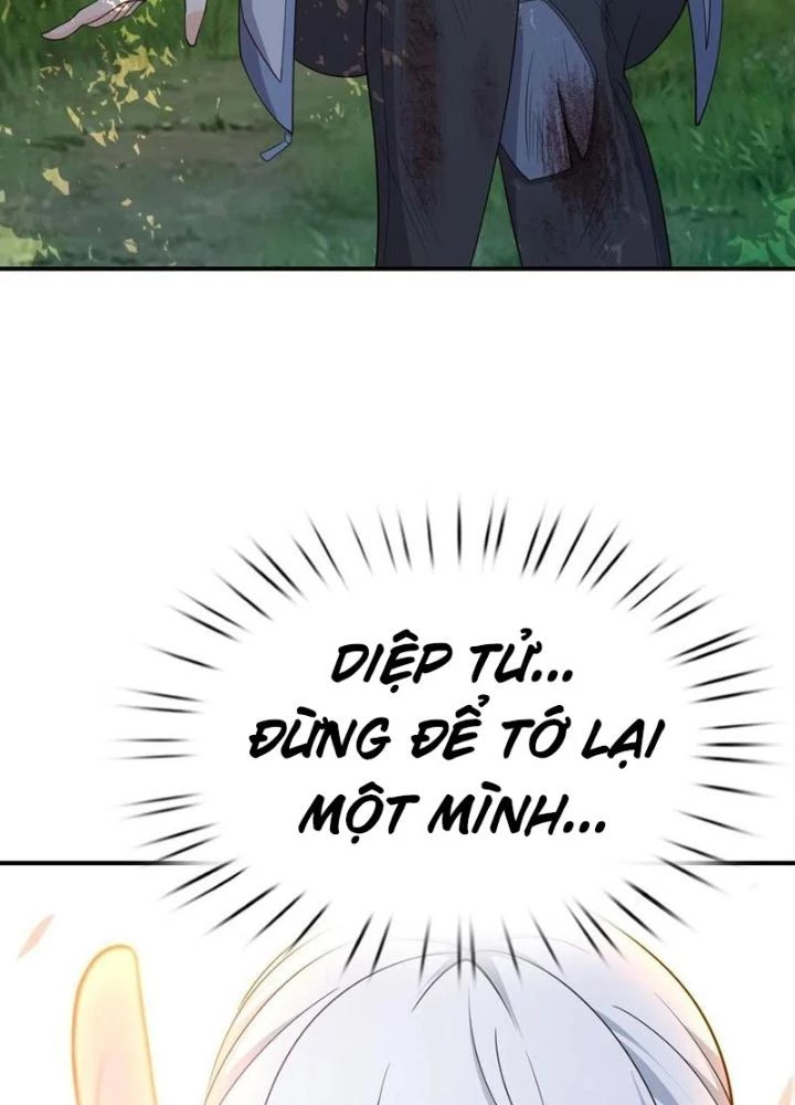 Nhân Tộc Cấm Khu, Thần Ma Dừng Bước Chapter 83 - 7