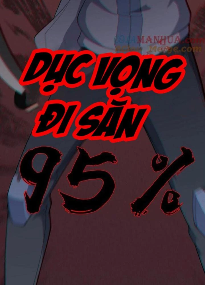 Nhân Tộc Cấm Khu, Thần Ma Dừng Bước Chapter 83 - 69