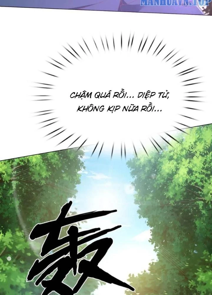 Nhân Tộc Cấm Khu, Thần Ma Dừng Bước Chapter 84 - 19