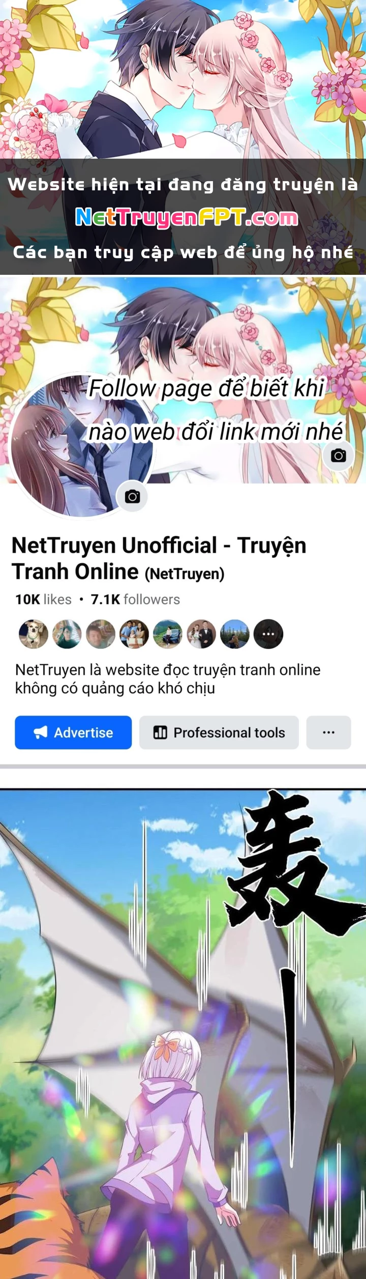 Nhân Tộc Cấm Khu, Thần Ma Dừng Bước Chapter 85 - 1