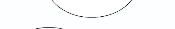 Nhân Tộc Cấm Khu, Thần Ma Dừng Bước Chapter 87 - 52