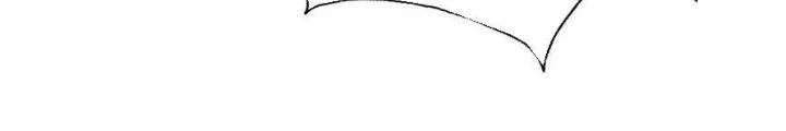 Nhân Tộc Cấm Khu, Thần Ma Dừng Bước Chapter 88 - 14