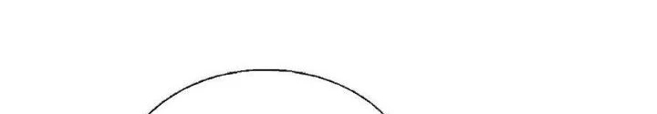 Nhân Tộc Cấm Khu, Thần Ma Dừng Bước Chapter 88 - 30