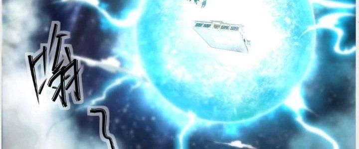 Tinh Môn Chapter 1 - 4