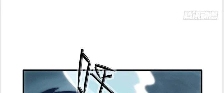 Tinh Môn Chapter 1 - 8