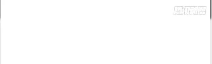 Tinh Môn Chapter 1 - 29