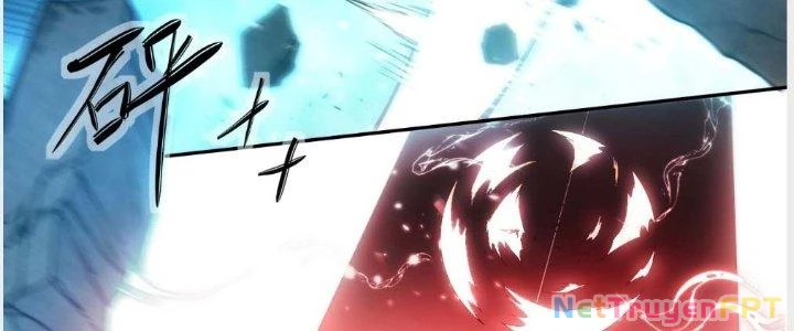 Tinh Môn Chapter 1 - 42