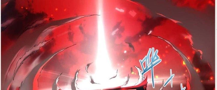 Tinh Môn Chapter 1 - 47