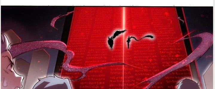 Tinh Môn Chapter 1 - 52